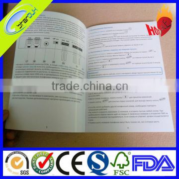 A4 colorful printed paper pamphlet printing