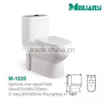 M-2020 One Piece Siphonic Toilet photo-2