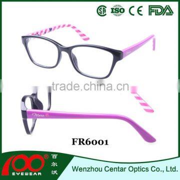 children glasses colorful frame china eyeglasses