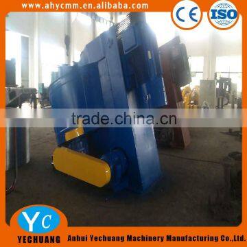 R series flat concrete mixer automatic/industrial cement mixer/universal concrete mixer machine