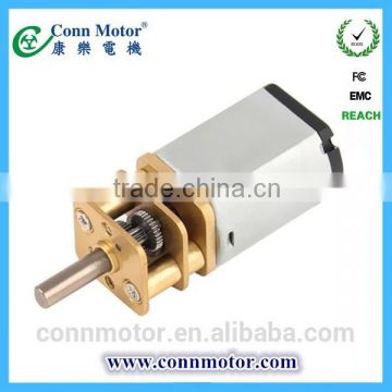 Best price Discount sg16-050 12v robotic dc gear motor