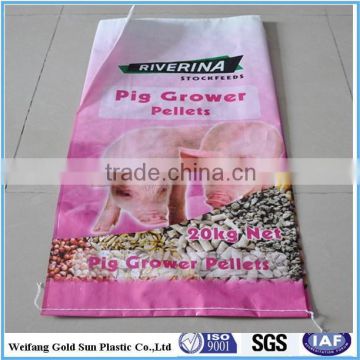 animal feed bag 50kg on sale,25kg pp woven feed bag with bopp laminated