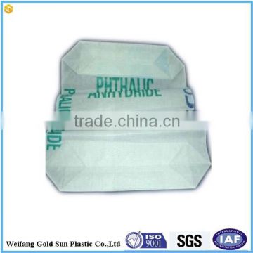 new style good quality lamianted valve pp woven valve bag, sand bag