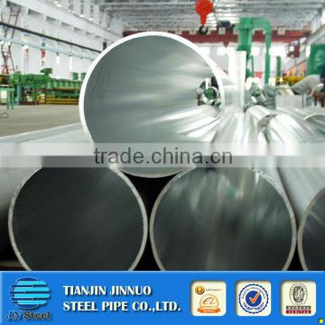 astm a312 tp347h stainless steel pipe