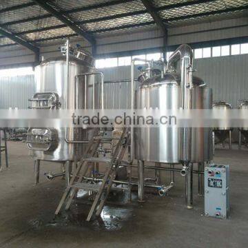 200L/300L/500L micro brewery equipment small beer machinery brewery