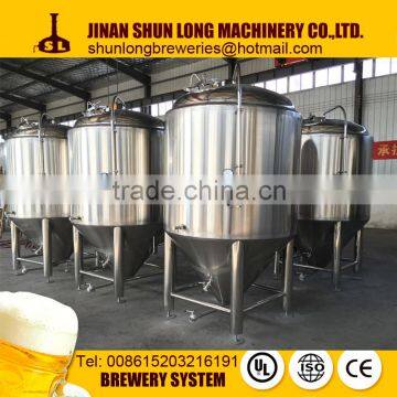 7hl beer brewing equipment for complete factory plant