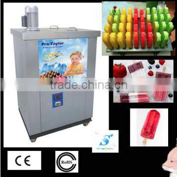 Ice Popsicle Machine(BPZ-02)