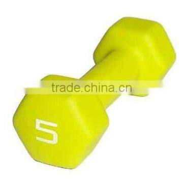 New Barbell Neoprene Dumbbell 2 Fitness Equipment