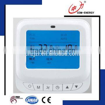 RESOUR Electronic Room Thermostat With Liquid Crystal Display