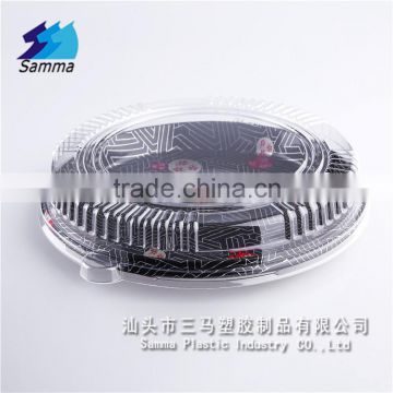 SM1-2103B Disposable Round Party Plate