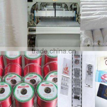 Nylon Taffeta Barcode Label Fabric Water Resistant Ribbon For Garment photo-5