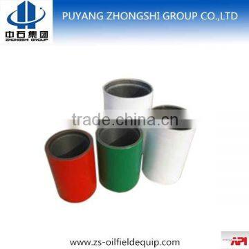 API 5CT Oil Pipe Coupling, Casing Coupling, Tubing Coupling with competitive price on Sale