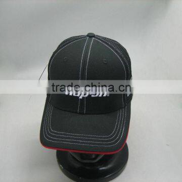 OEM wholesale 6 panel baseball hat/hats and caps/washed sporting hats/caps/ Baseball Caps Wholesale