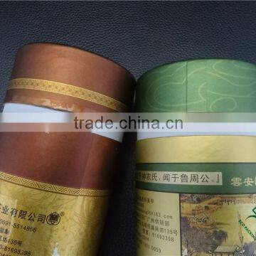 2015 New Style Custom Paper Tea Gift Packaging Box Wholesale photo-3