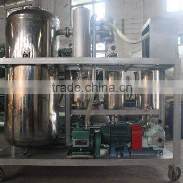 NSH FV Series Fire-resistant Oil Purifier