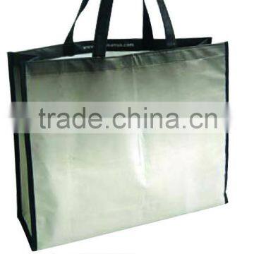 China Wholesale High Quality Low Price Colorful PP Laminated Bag photo-3