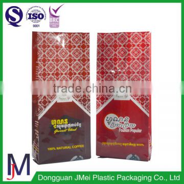 Plastic Charcoal Coffee packaging bag