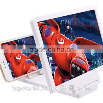 The Latest Design Portable Stretchable Wholesale mobile phone screen magnifier, 3D Enlarged Screen Mobile Phone