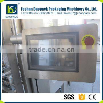 Hot Sale Automatic Liquid Packing Machine photo-3