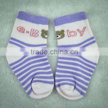 Oem Scan New Design Bulk Disposable Cotton Tube Socks for Children Stripe Blue Color photo-3