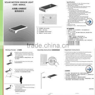 4w Solar Powered Motion Sensor Security Light, Solar Sensor Lamp photo-5