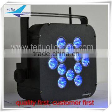 12 x 9W 3in1 wireless led par can mini 9w par RGB