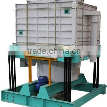 2016 Hot-sale White Rice Grader