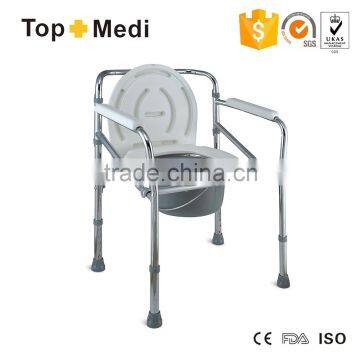 Folding Steel Commode Chair for Disabled People/Silla con retrete para los discapacitados