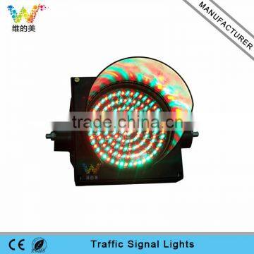 New design 200mm multi color led signal mini traffic light