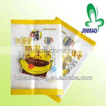 Customize print food grade fancy plastic banana chips bag