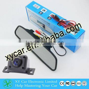 4.3 inch tft car monitor backup system hd car camera XY-2045AV