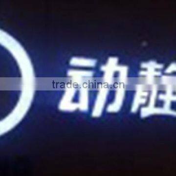 Outdoor hanging letter sign frontlit punching led letter