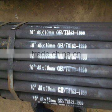 API 5L Petroleum Pipeline Casing Pipe