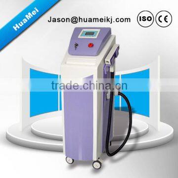 Laser Removal Tattoo Machine 2014 Newest Professional Q-switch Nd Yag Laser Price Nd Yag Laser Facial Veins Treatment