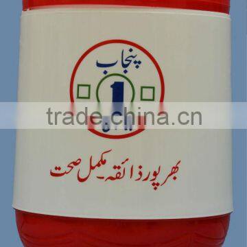 PROMOTIONAL WATER COOLER 15 LITERS photo-3