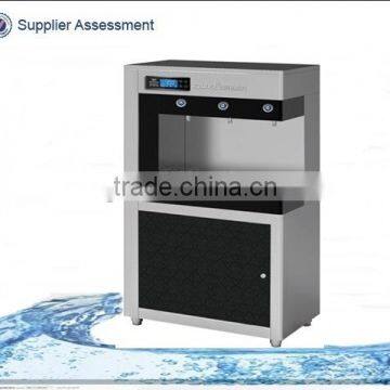 400 gallons water dispenser with refrigerator