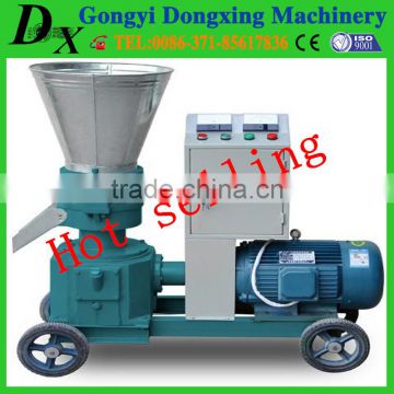 animal feed particle producing machine for 600kg/h