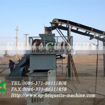 professional complete coal briquetting line 10t/h