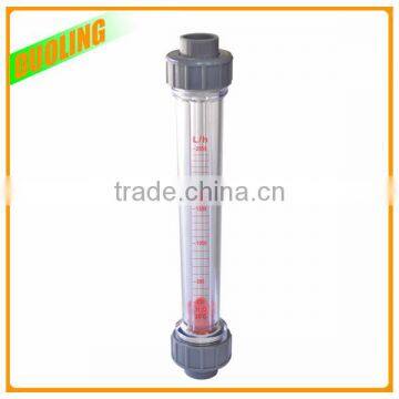 Plastic Flange type compressed air flow meter with 200LPH for industrial