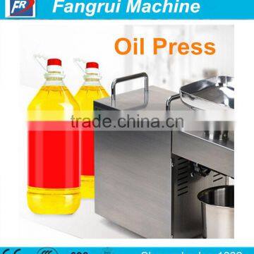 full automatic high power mini oil press machine