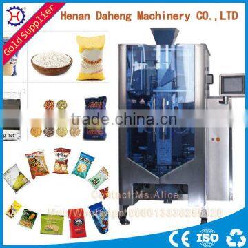 Small Sugar Salt Granular Spice Packing Machine