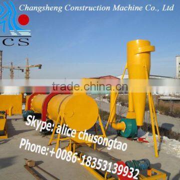 China sell CE industrial dryer for sale (CE)