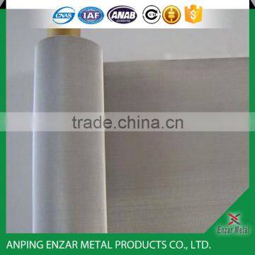 Super Wide High Precision Paper Making Stainless Steel Filter Mesh Screens