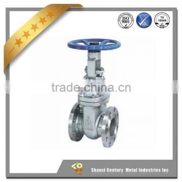 H41Y/H-16C/25/40/64 Lifting check valve