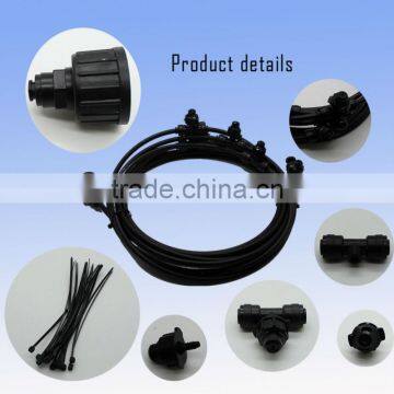 TY1879 Haigint Low Pressure Patio Misting Kits