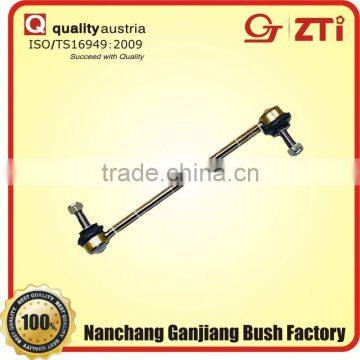 suspenion part stabilizer bar lug