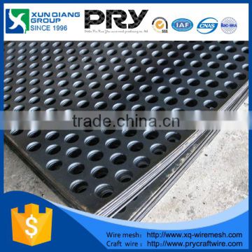 Galvanized perforated round sheet metal fence panel