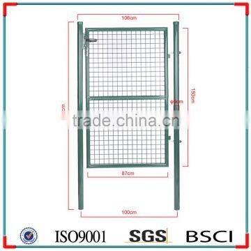 Wrought Iron Gate photo-2