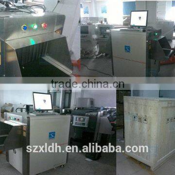 XLD-5030A Airport X-ray Machines With Lately Price/x-ray Inspection Machine photo-4