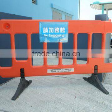 OEM road barrier,plastic road cross fence